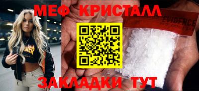 гашиш Изобильный