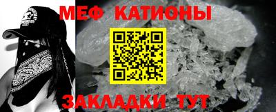 PSILOCYBIN Коммунар