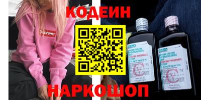 дистиллят марихуана Ипатово