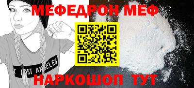 гашиш Изобильный