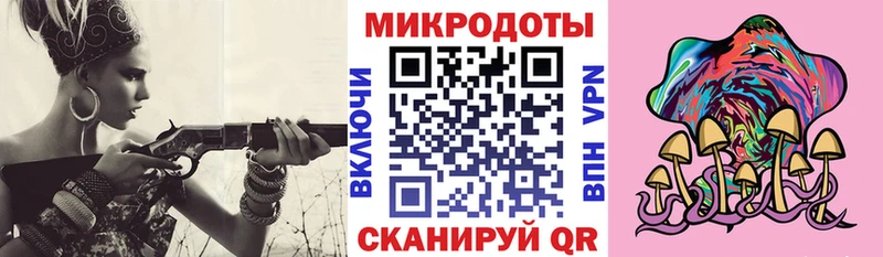 KRAKEN tor  Лосино-Петровский  Псилоцибиновые грибы мицелий 