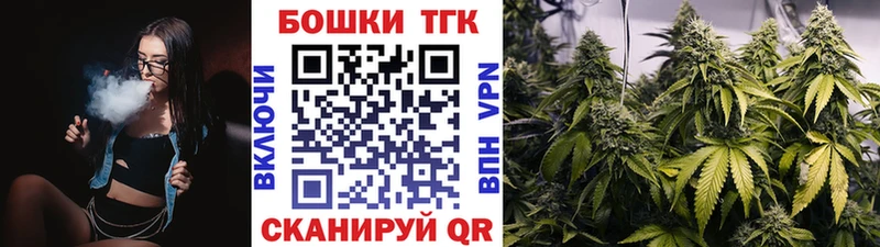 Марихуана гибрид  Лосино-Петровский 